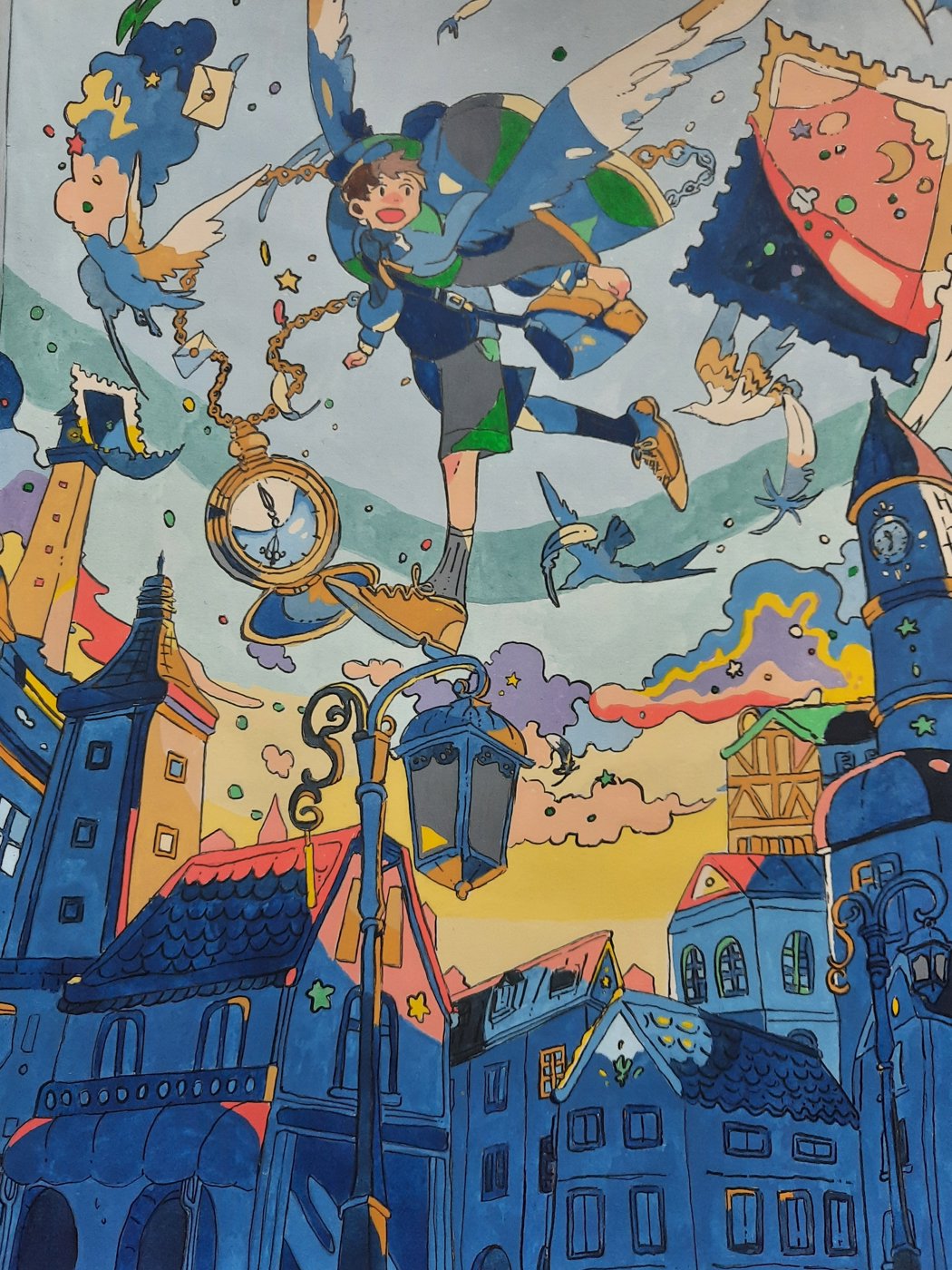 Работа от Kristina K.