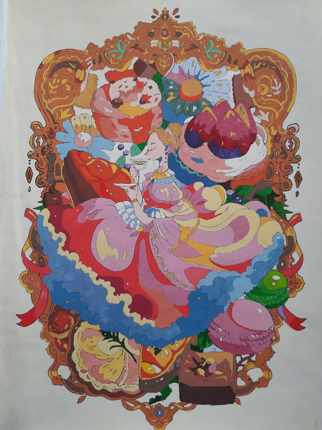 Работа от Kristina K.