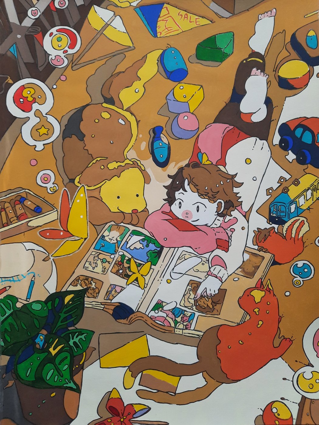 Работа от Kristina K.