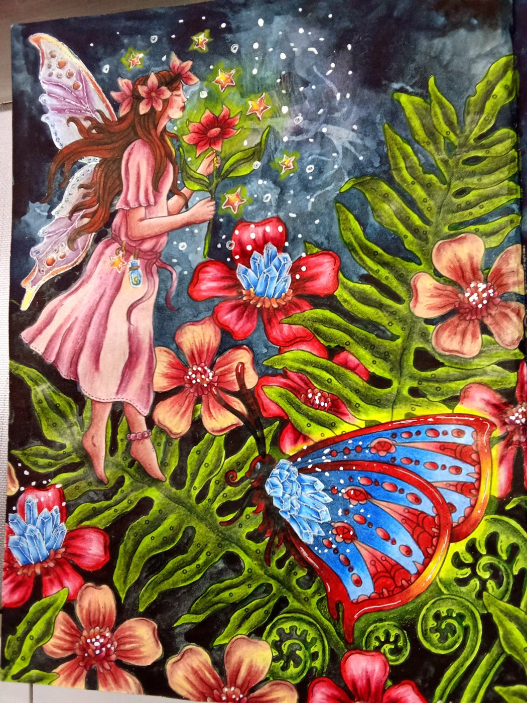 Работа от Наташа