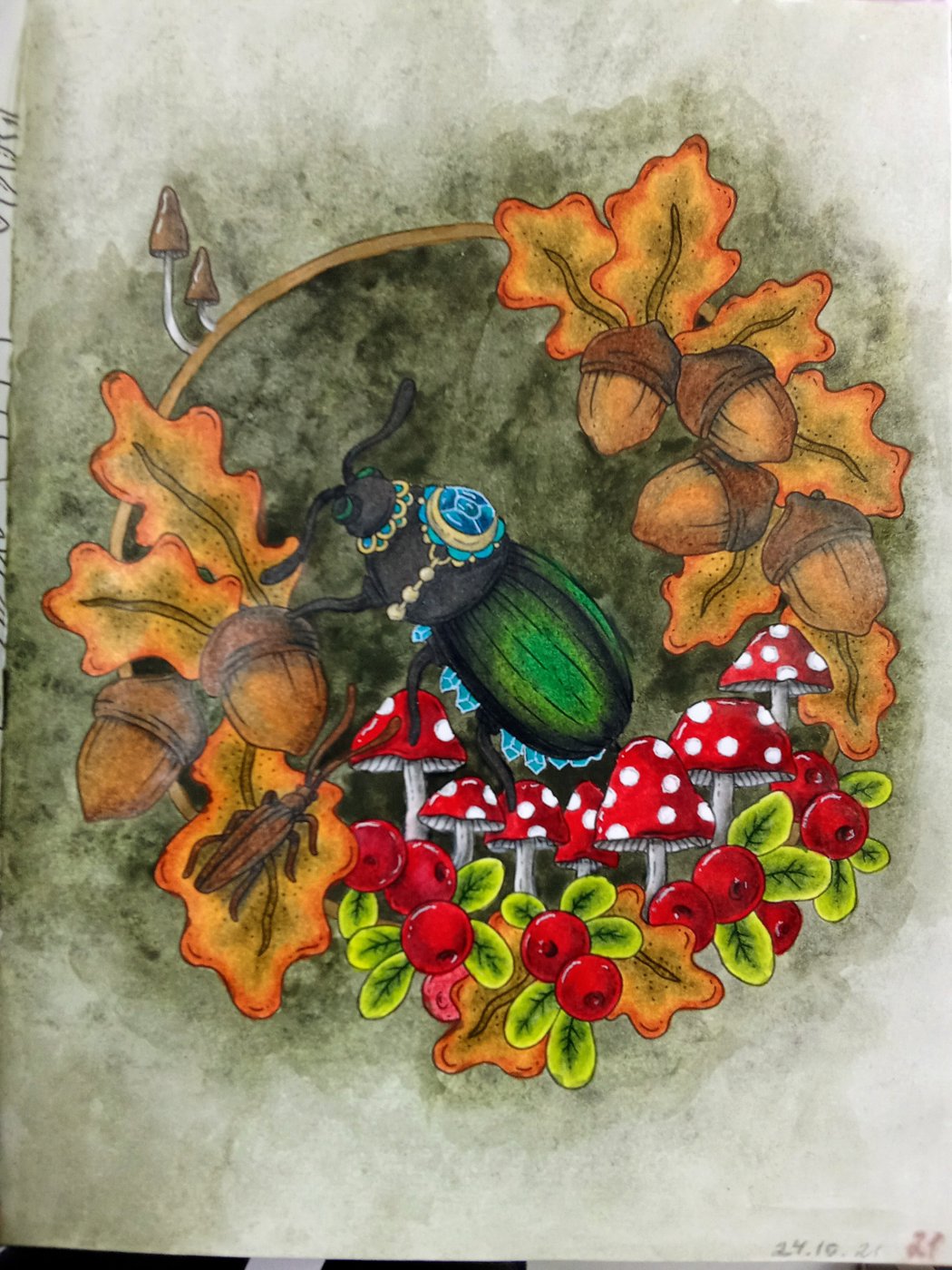 Работа от Наташа