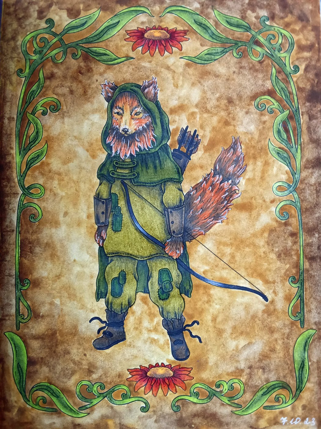 Работа от Наташа