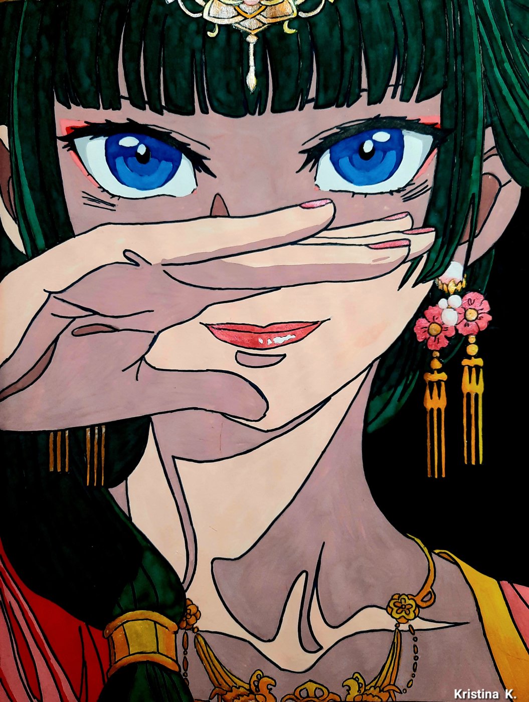 Работа от Kristina K.