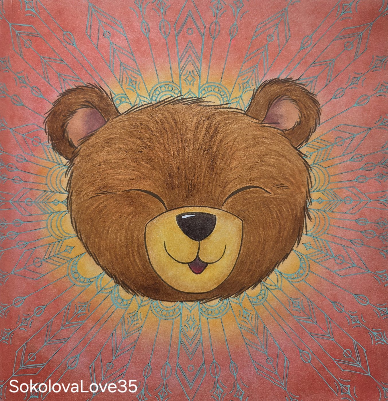 Работа от SokolovaLove35