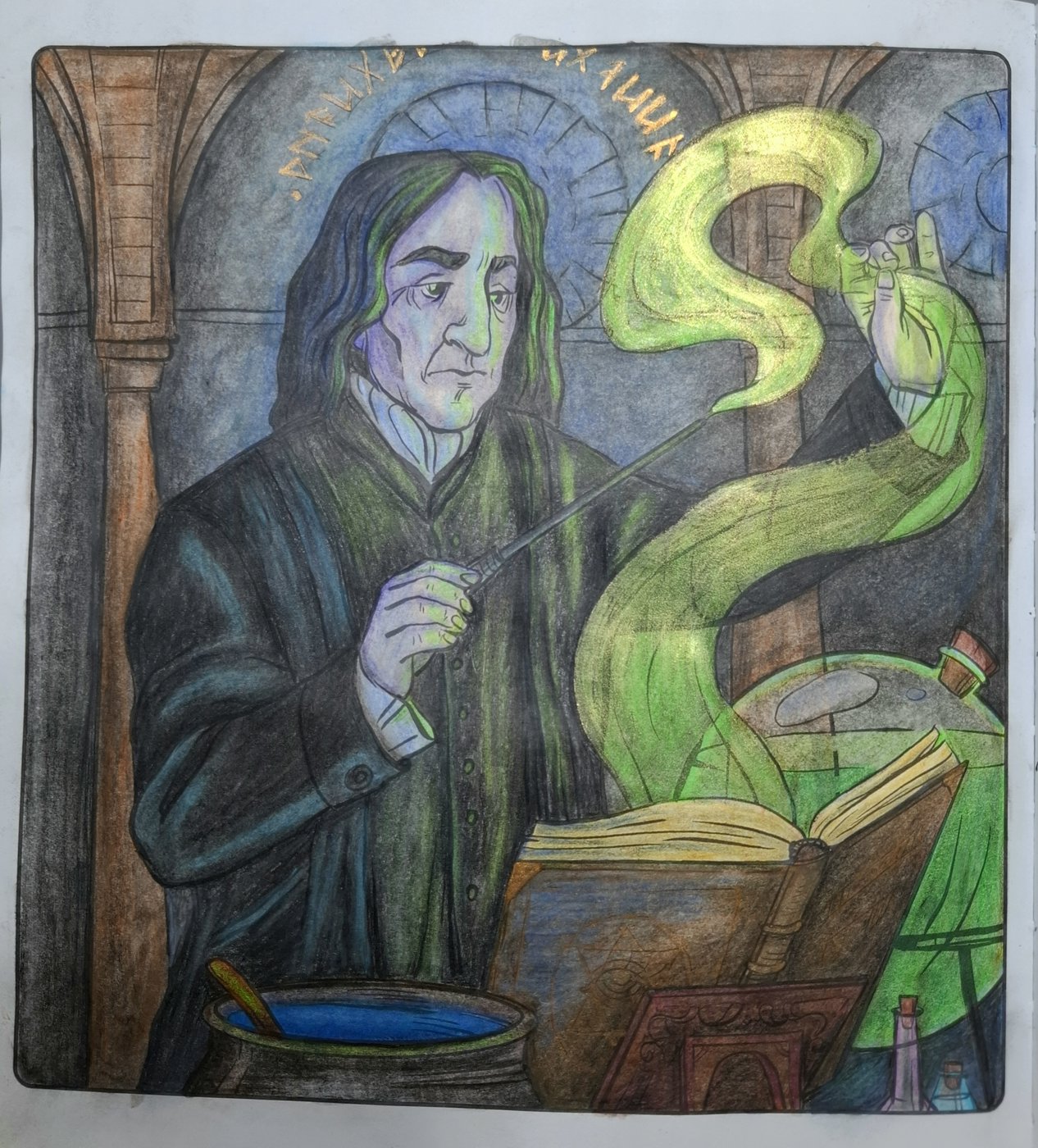 Работа от Asta