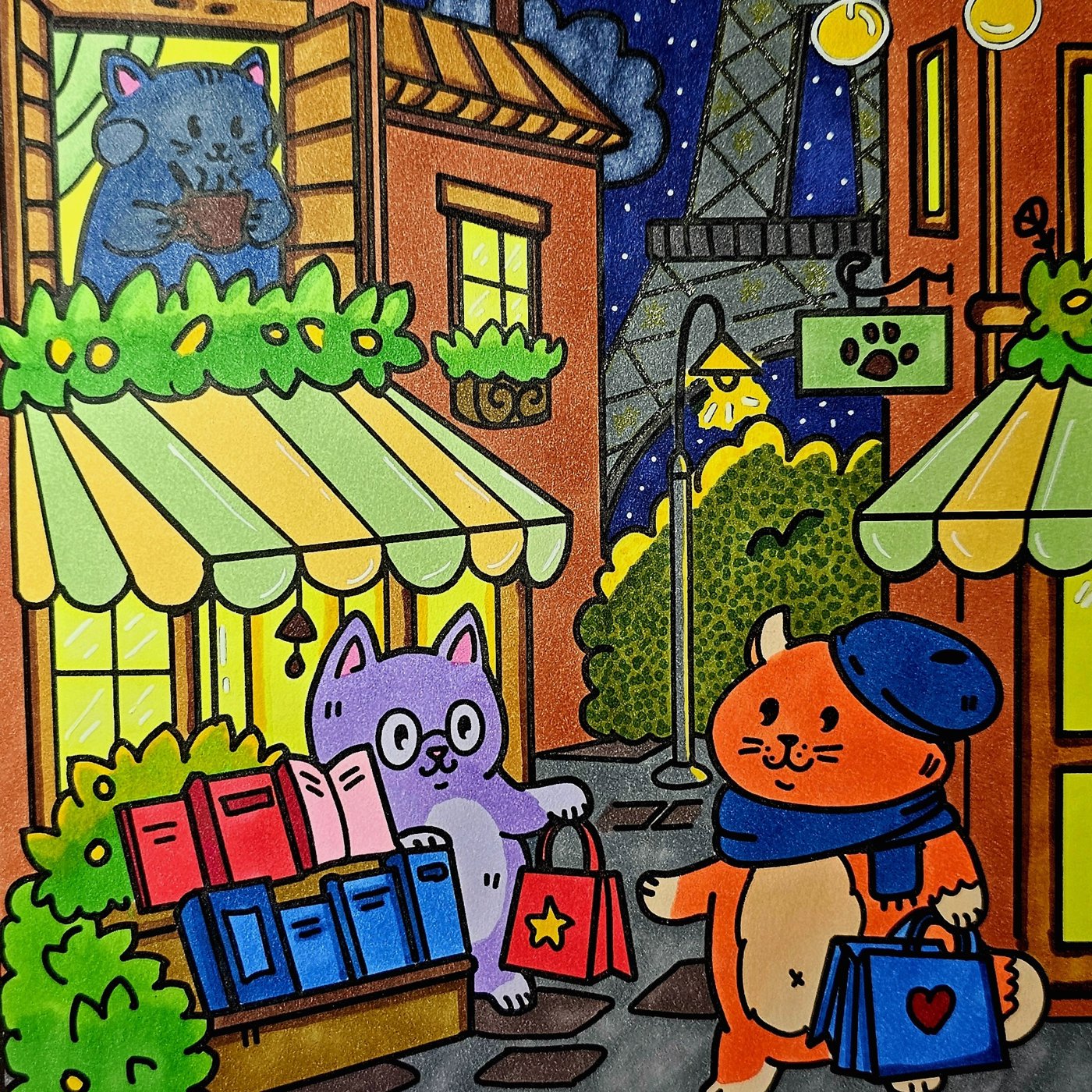 Работа от ColorFun