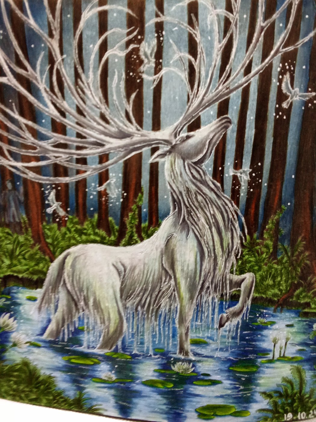 Работа от Наташа