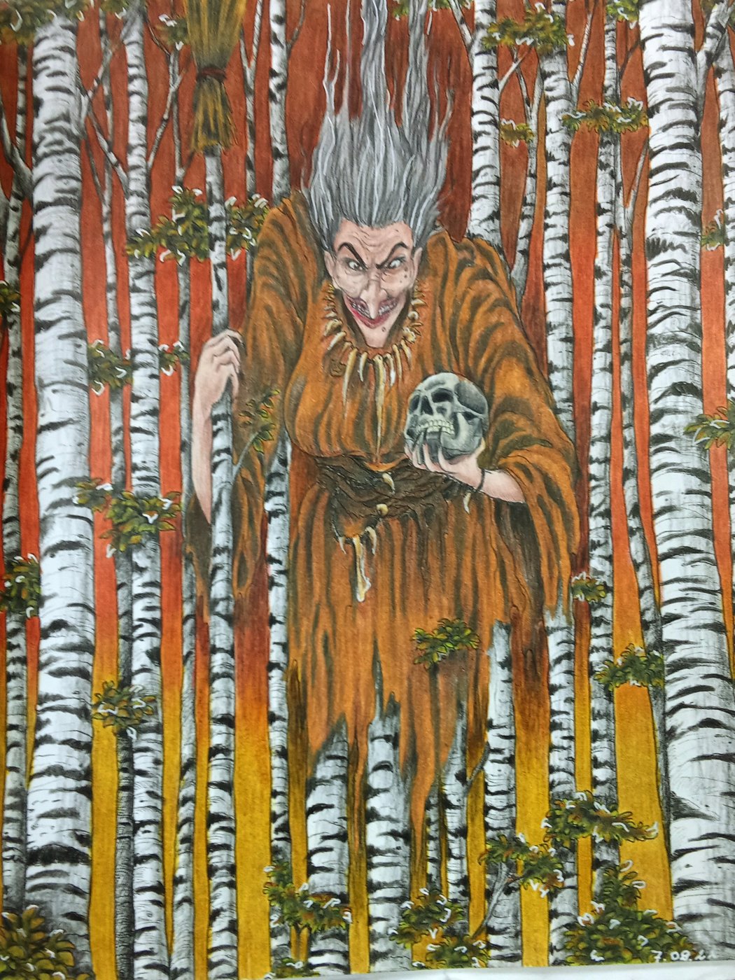 Работа от Наташа