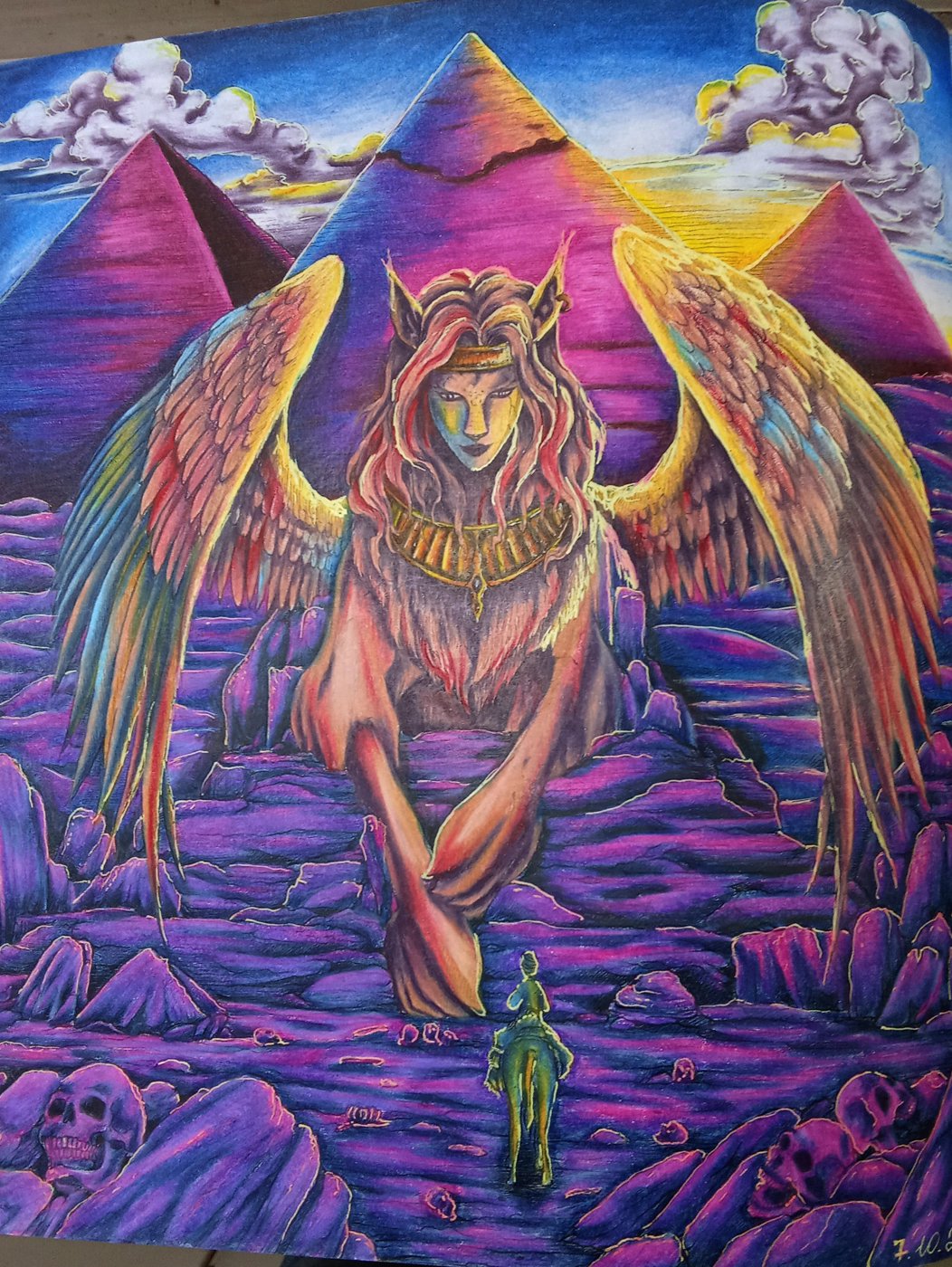 Работа от Наташа