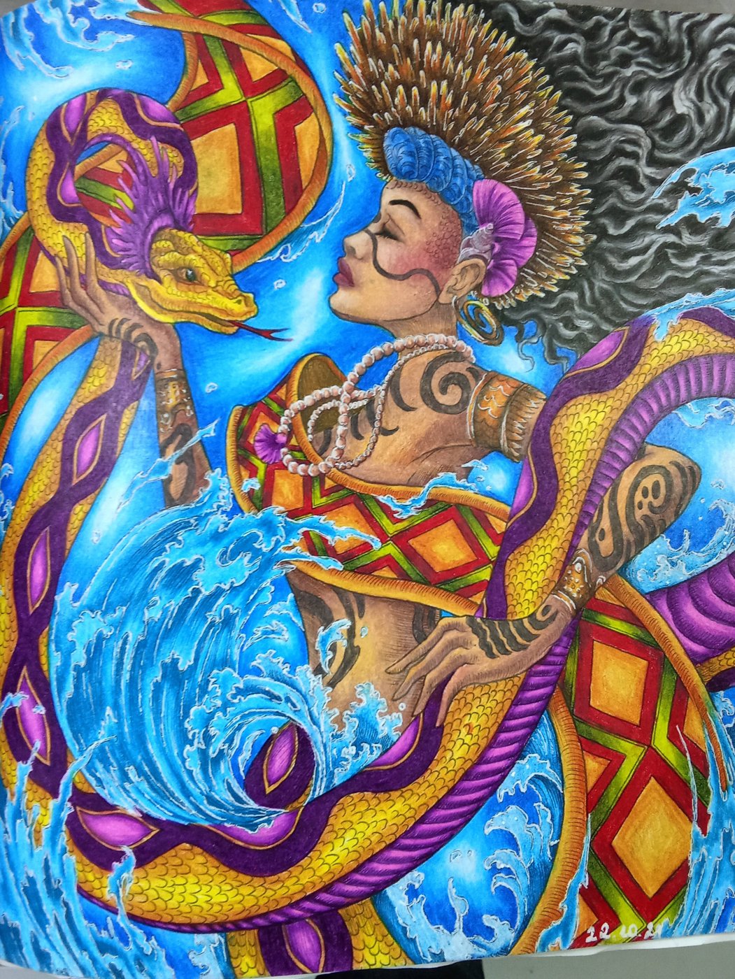 Работа от Наташа