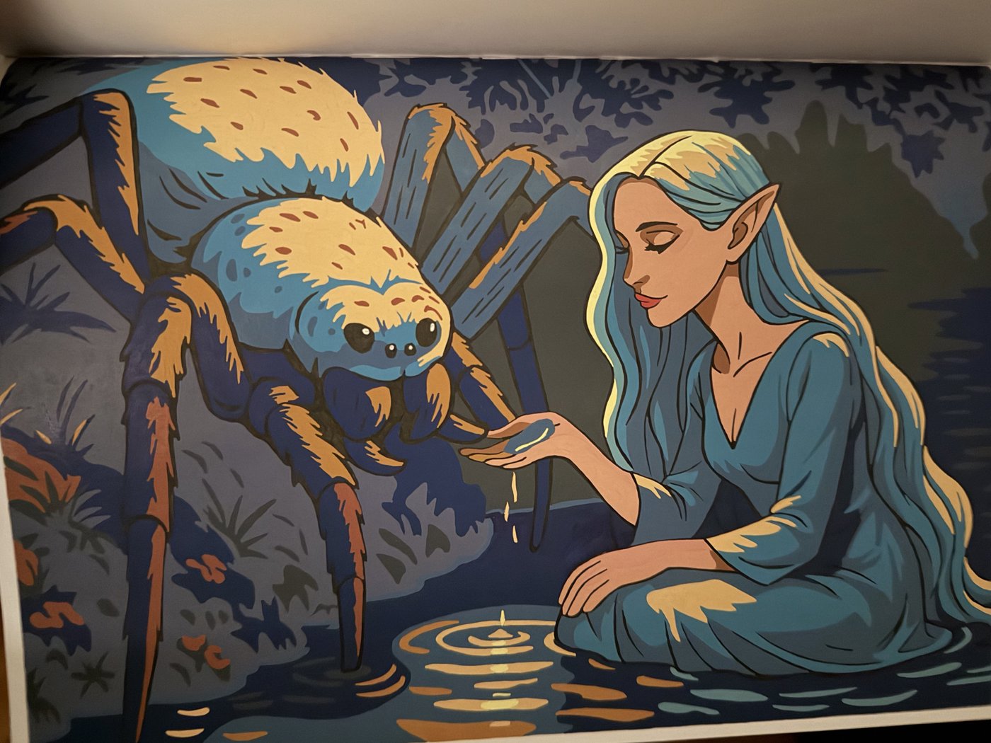 Работа от Yulia