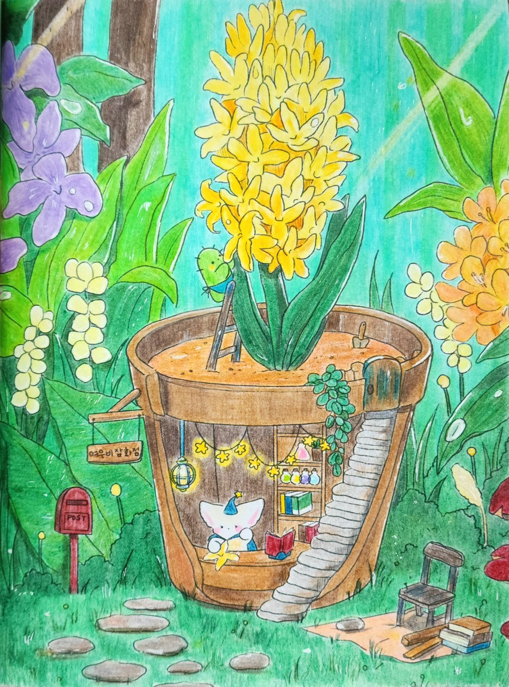 Работа от Anna Ganzevich