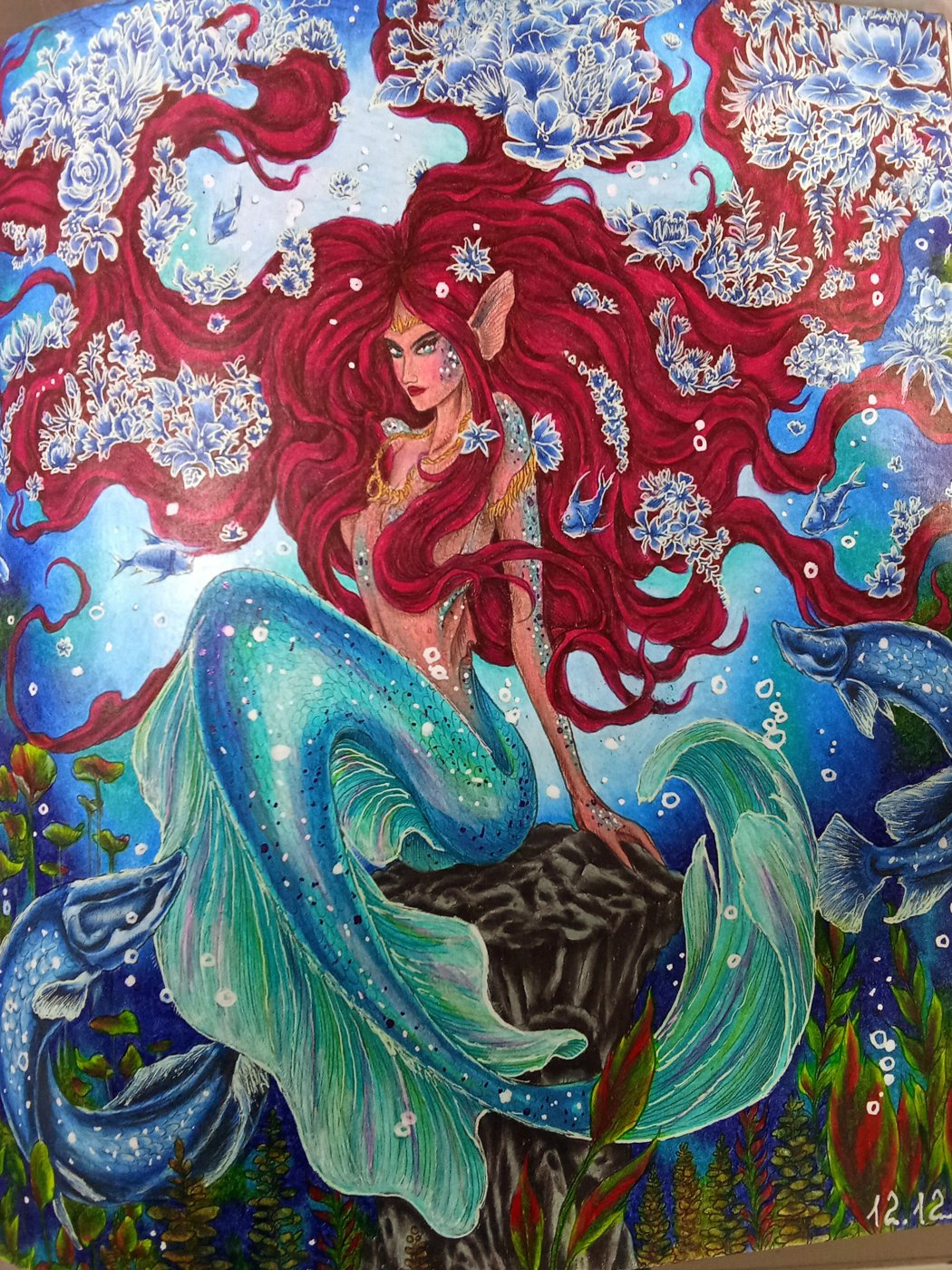 Работа от Наташа