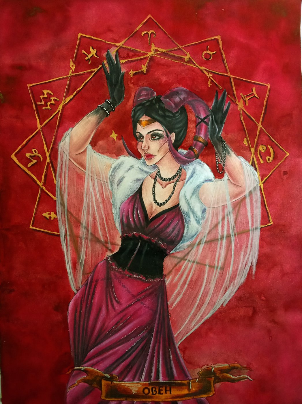 Работа от Наташа