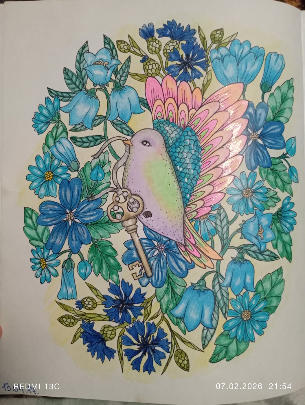 Работа от Анна