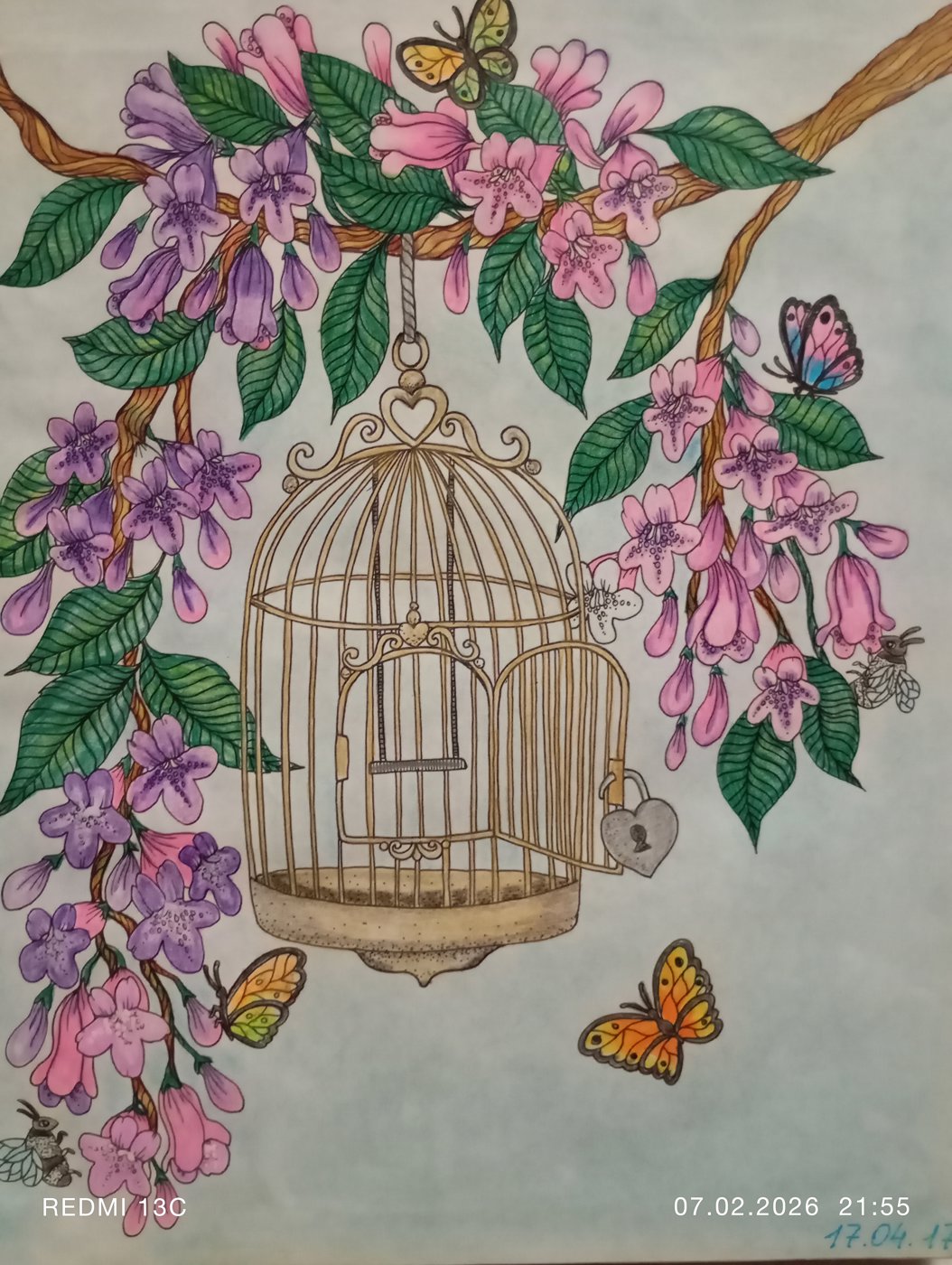 Работа от Анна