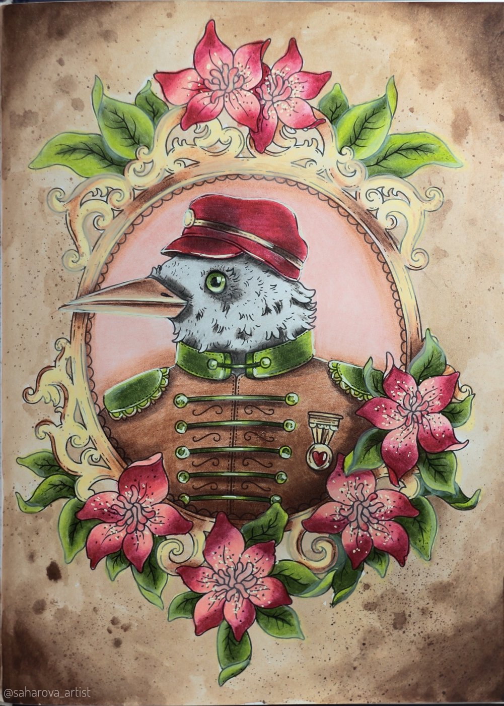 Работа от Anastasia Sakharova