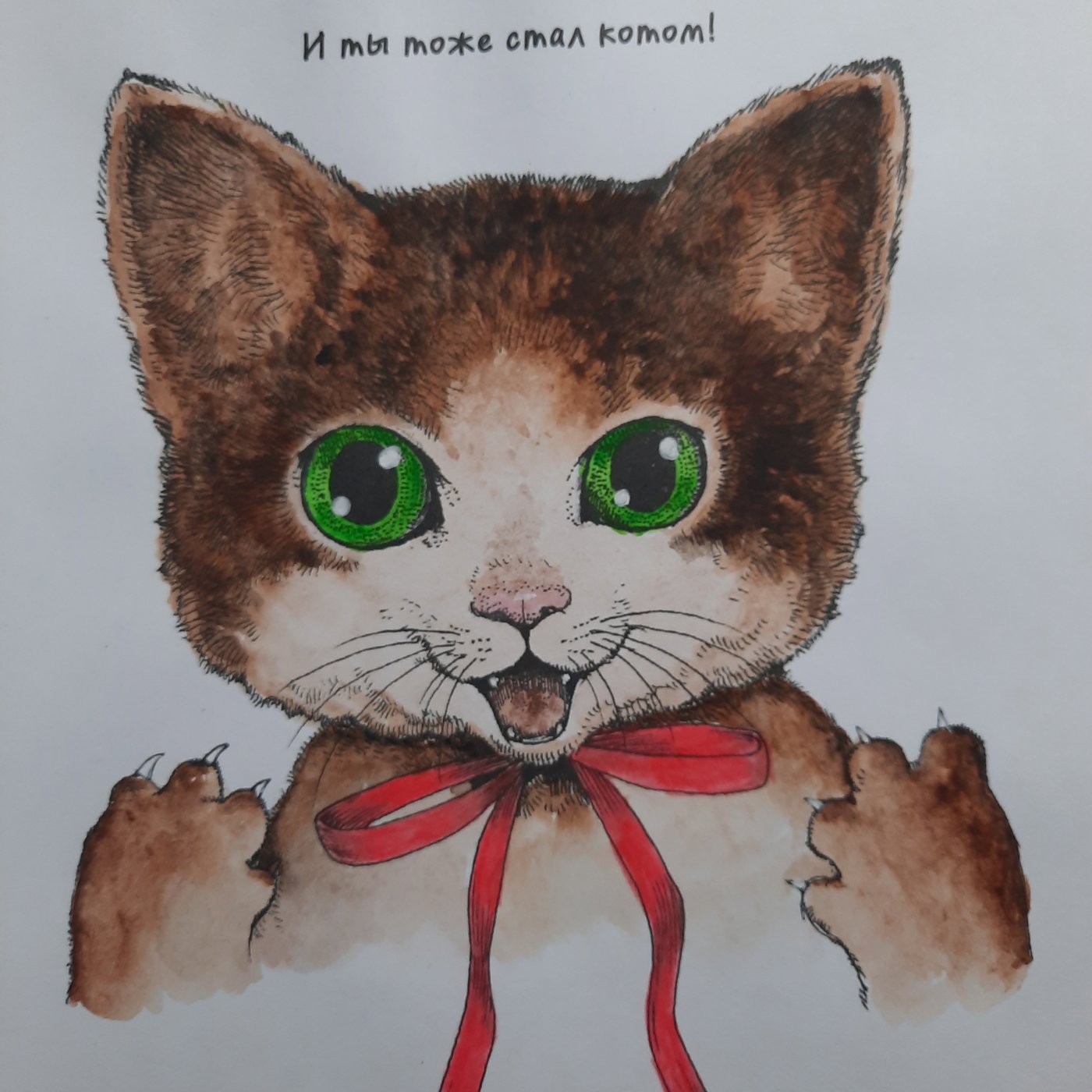 Работа от Kristina K.