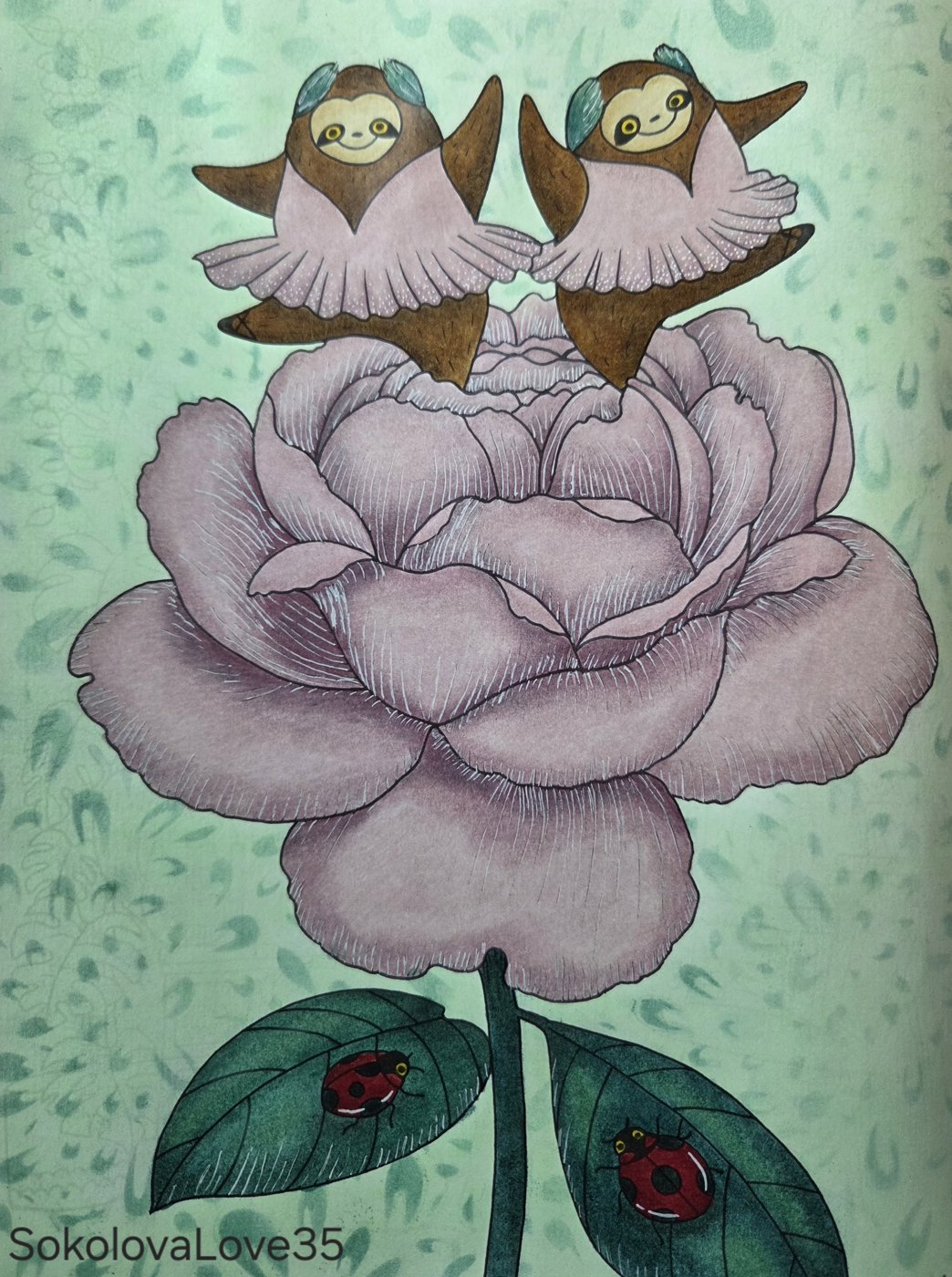 Работа от SokolovaLove35