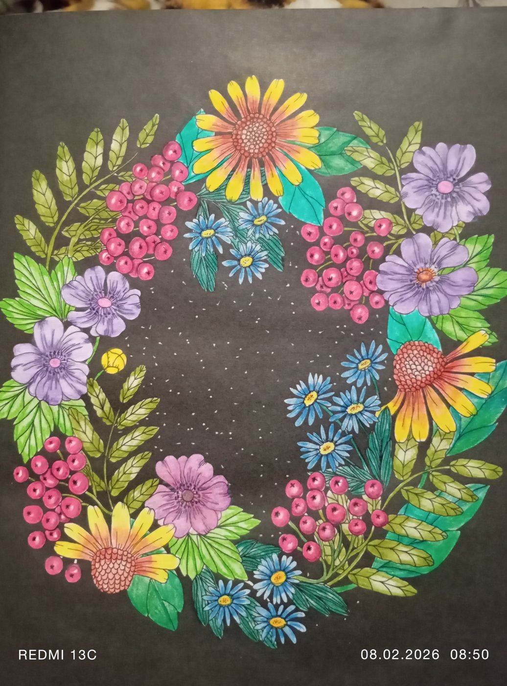 Работа от Анна