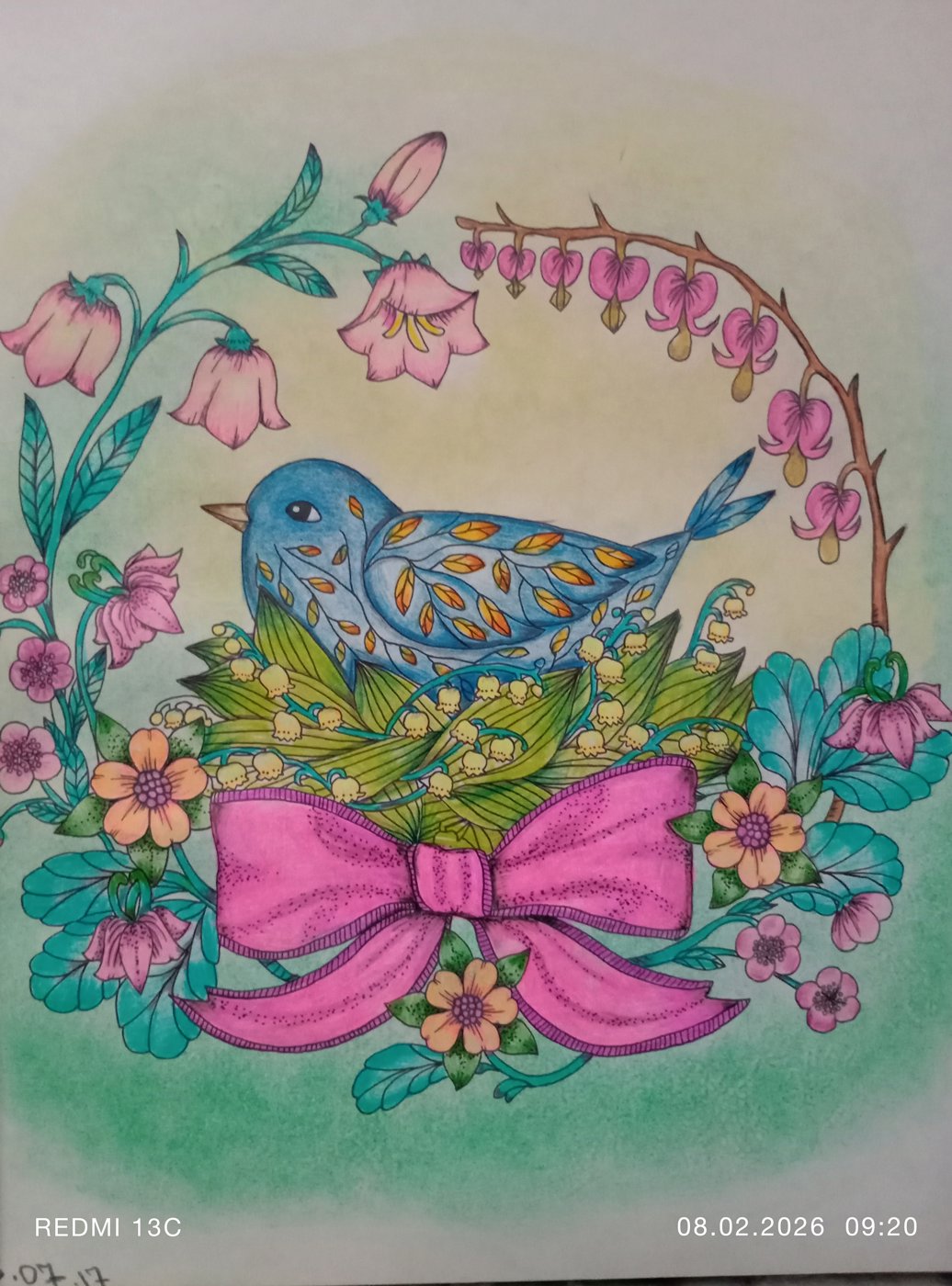 Работа от Анна