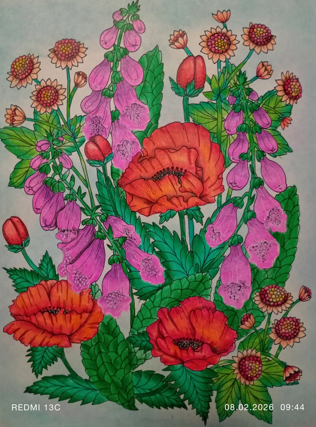 Работа от Анна