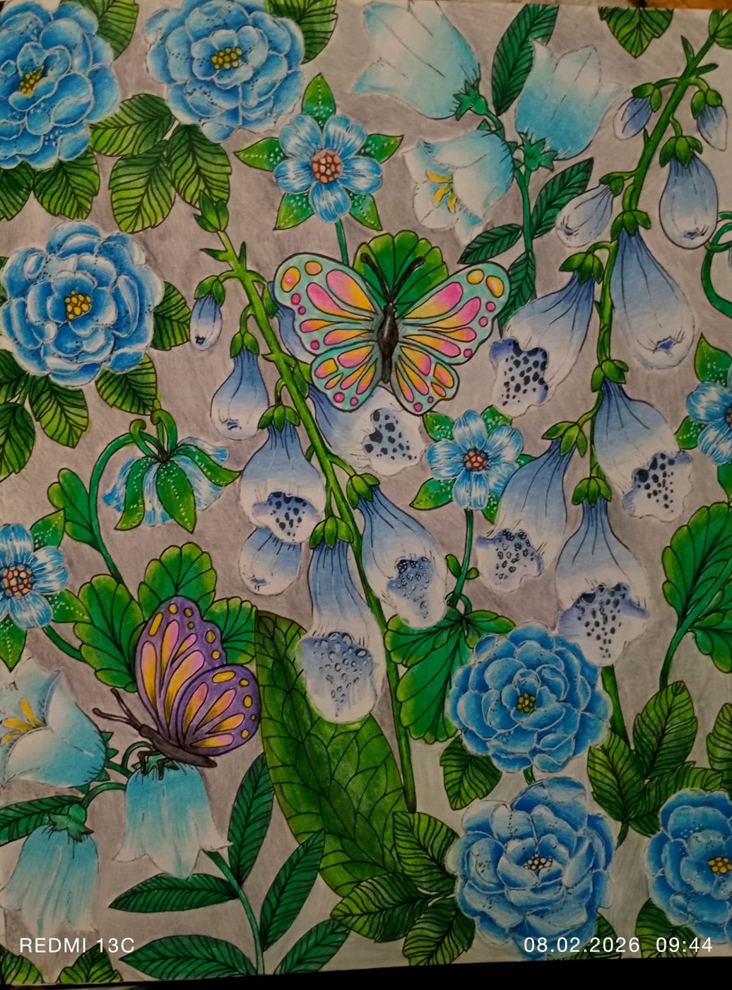 Работа от Анна