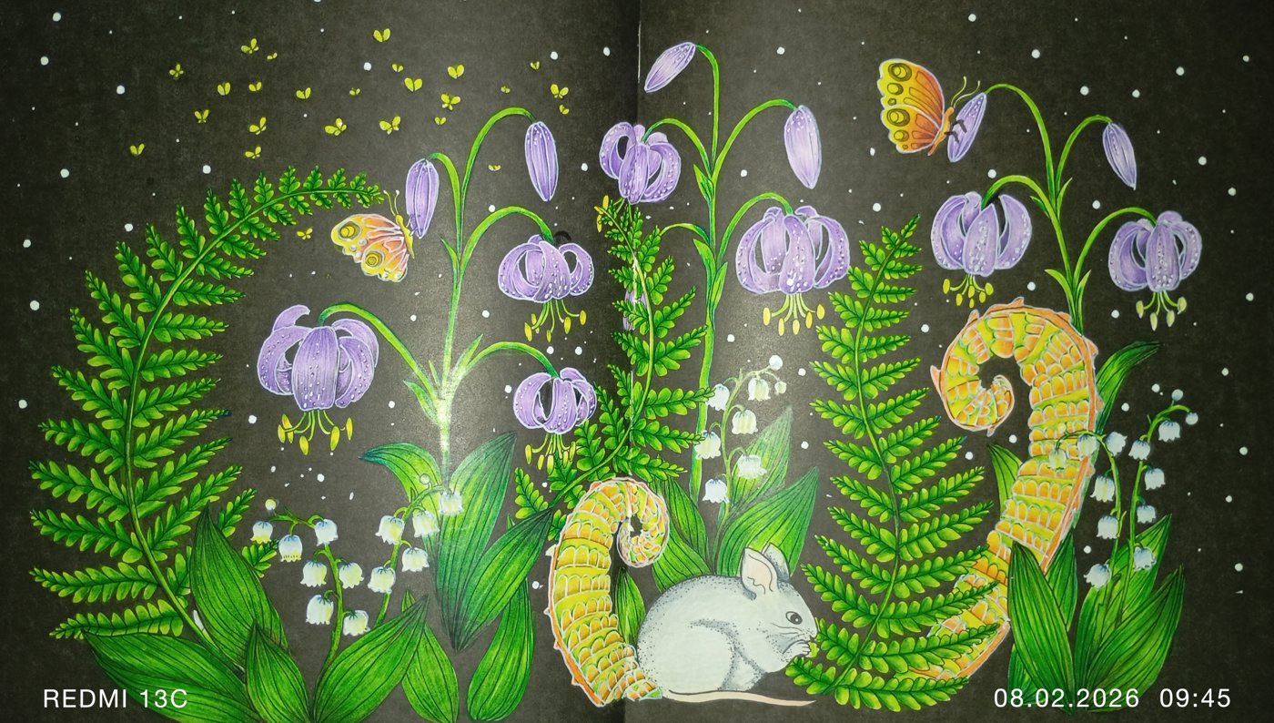 Работа от Анна