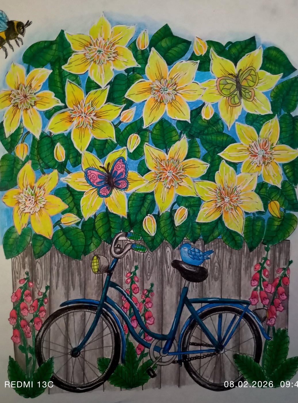 Работа от Анна