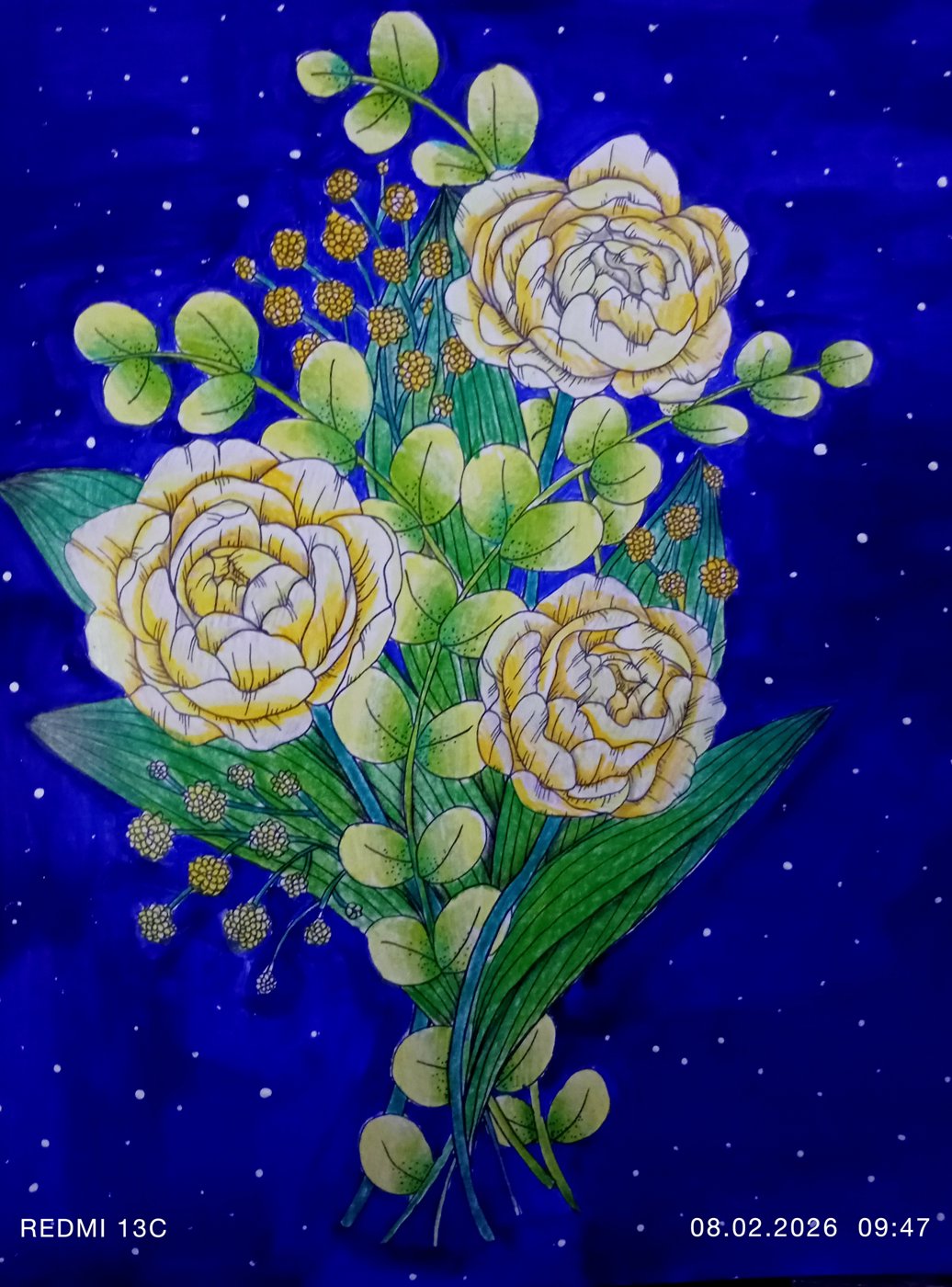 Работа от Анна