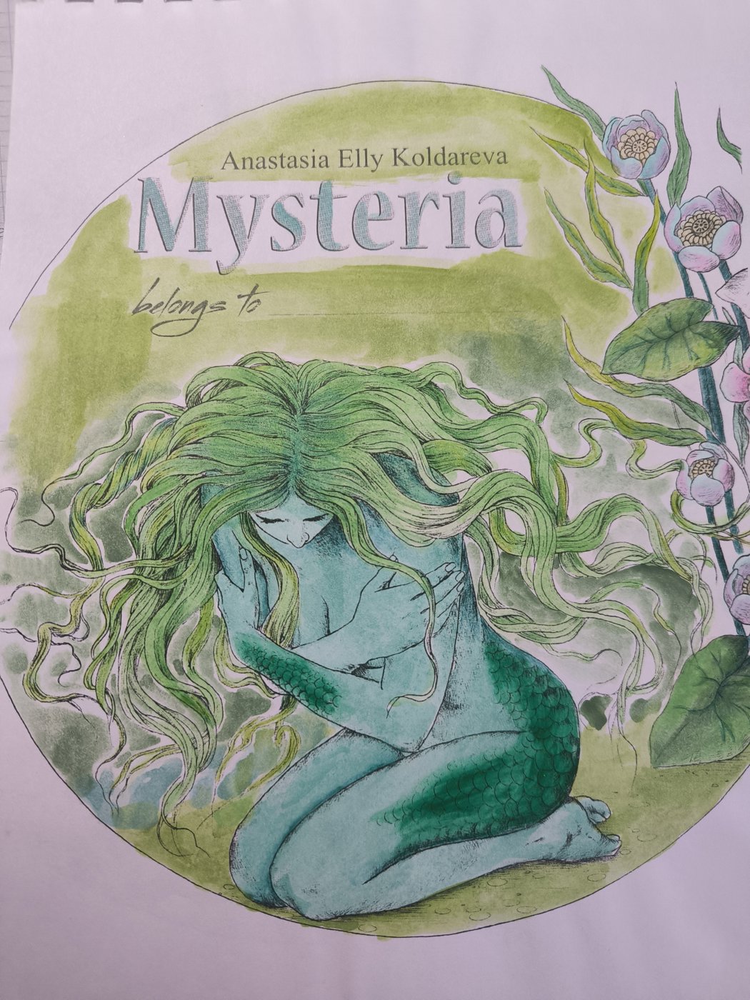 Русалочка от VikaS