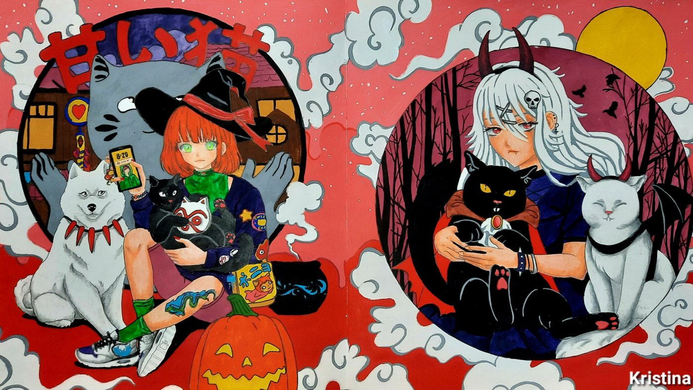 Работа от Kristina K.