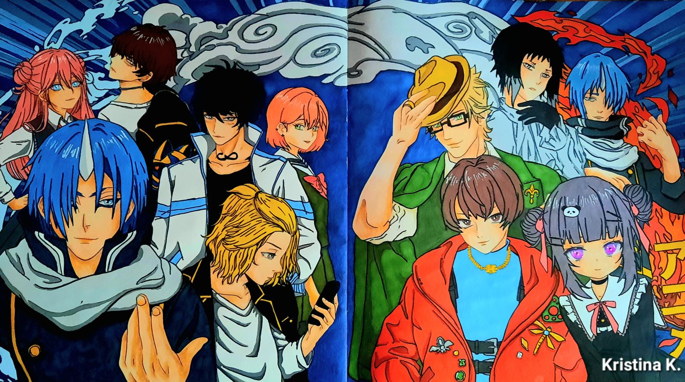 Работа от Kristina K.