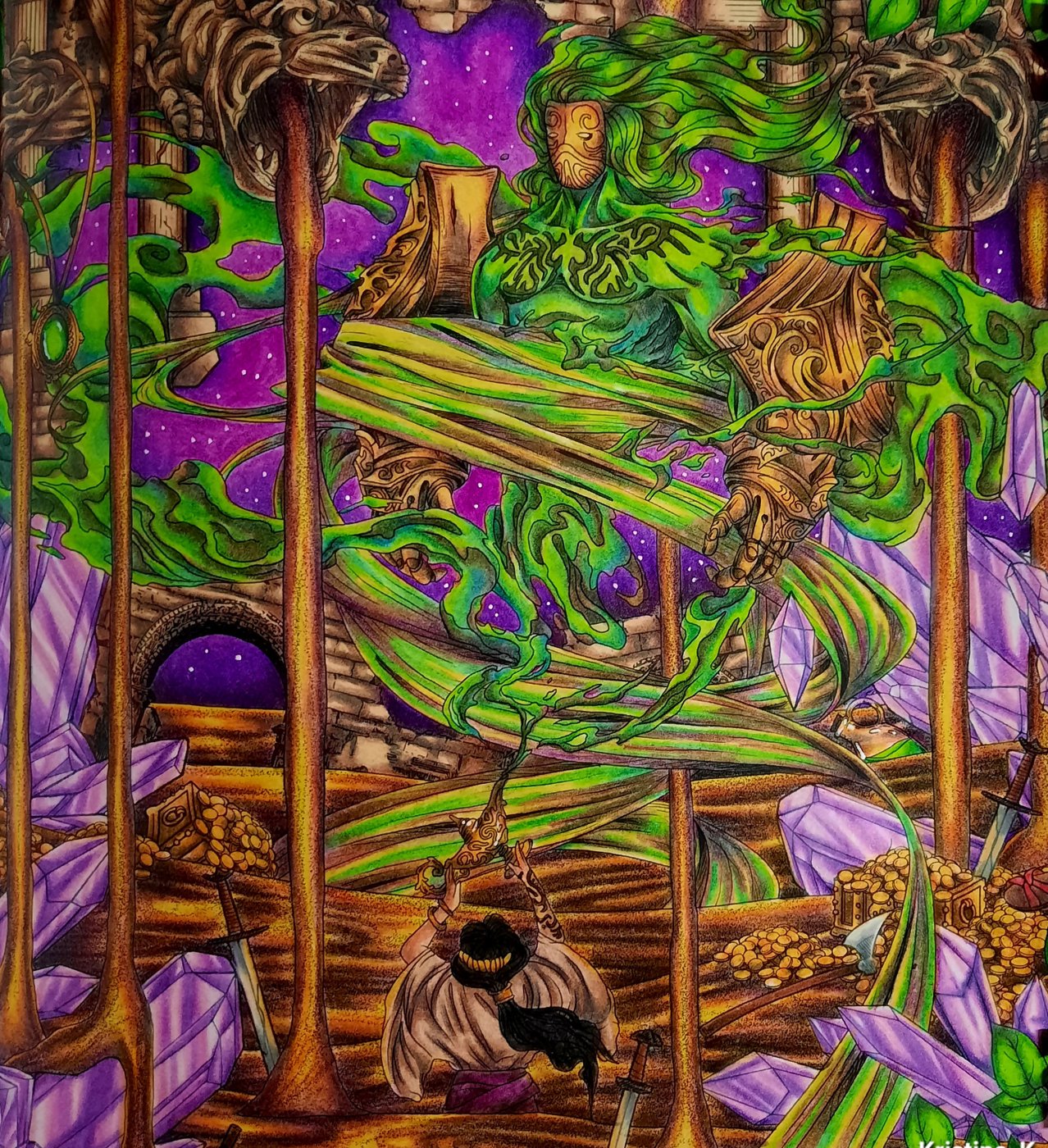 Работа от Kristina K.