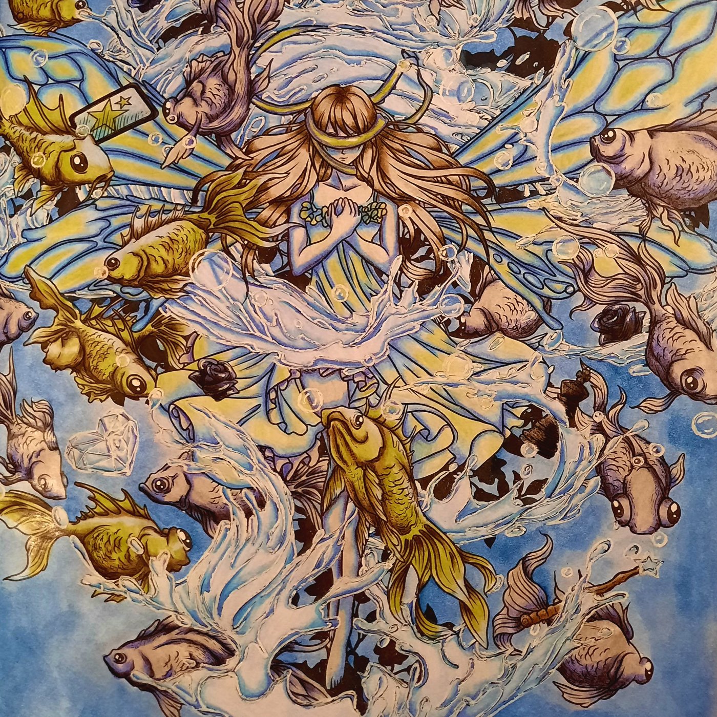 Работа от Kristina K.