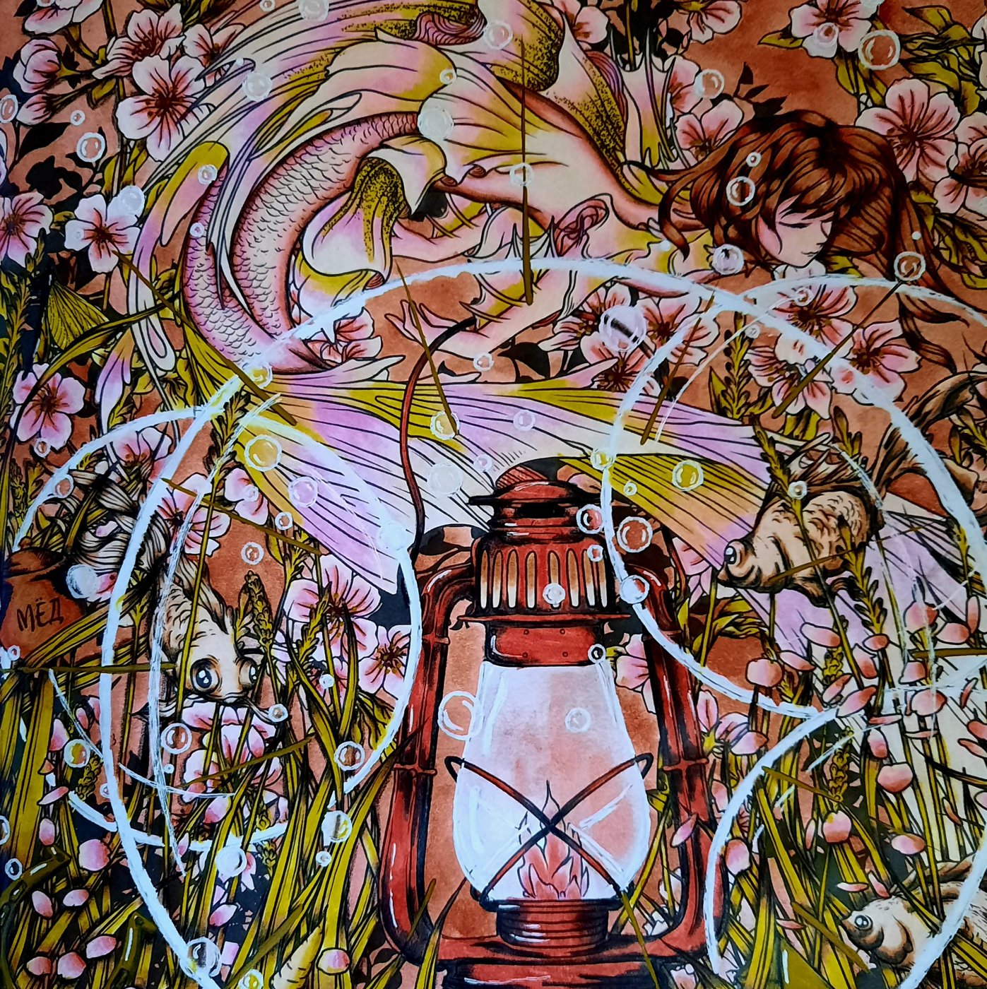 Работа от Kristina K.