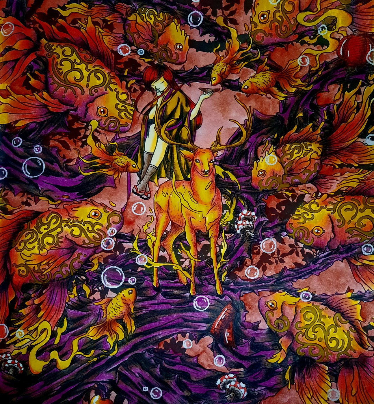 Работа от Kristina K.