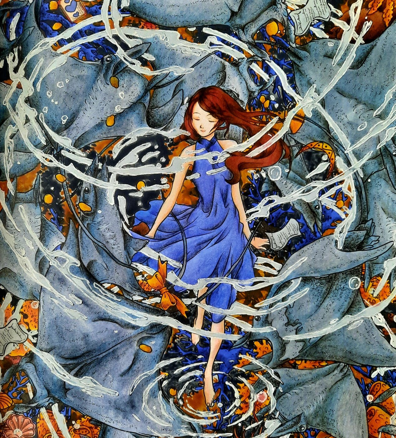 Работа от Kristina K.