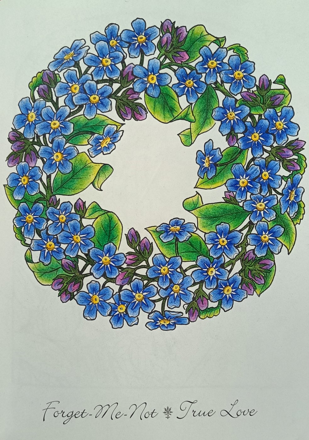 Работа от Лариса