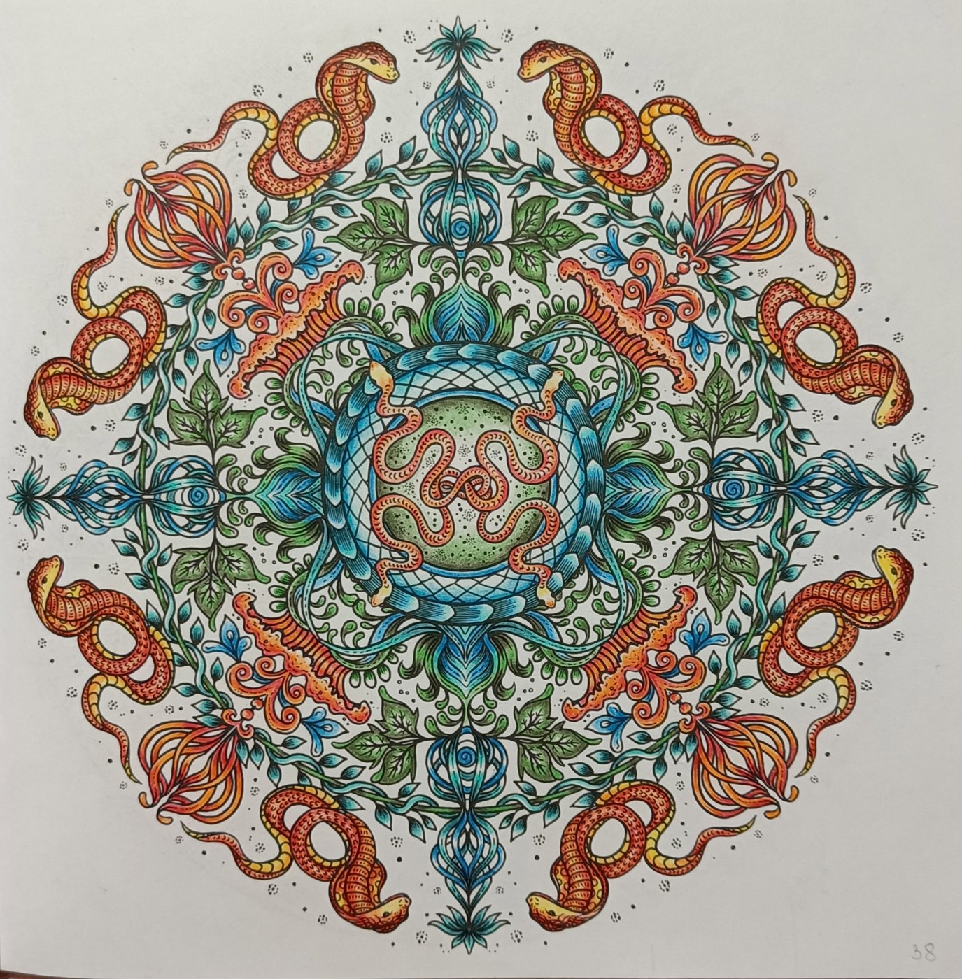 Работа от Лариса