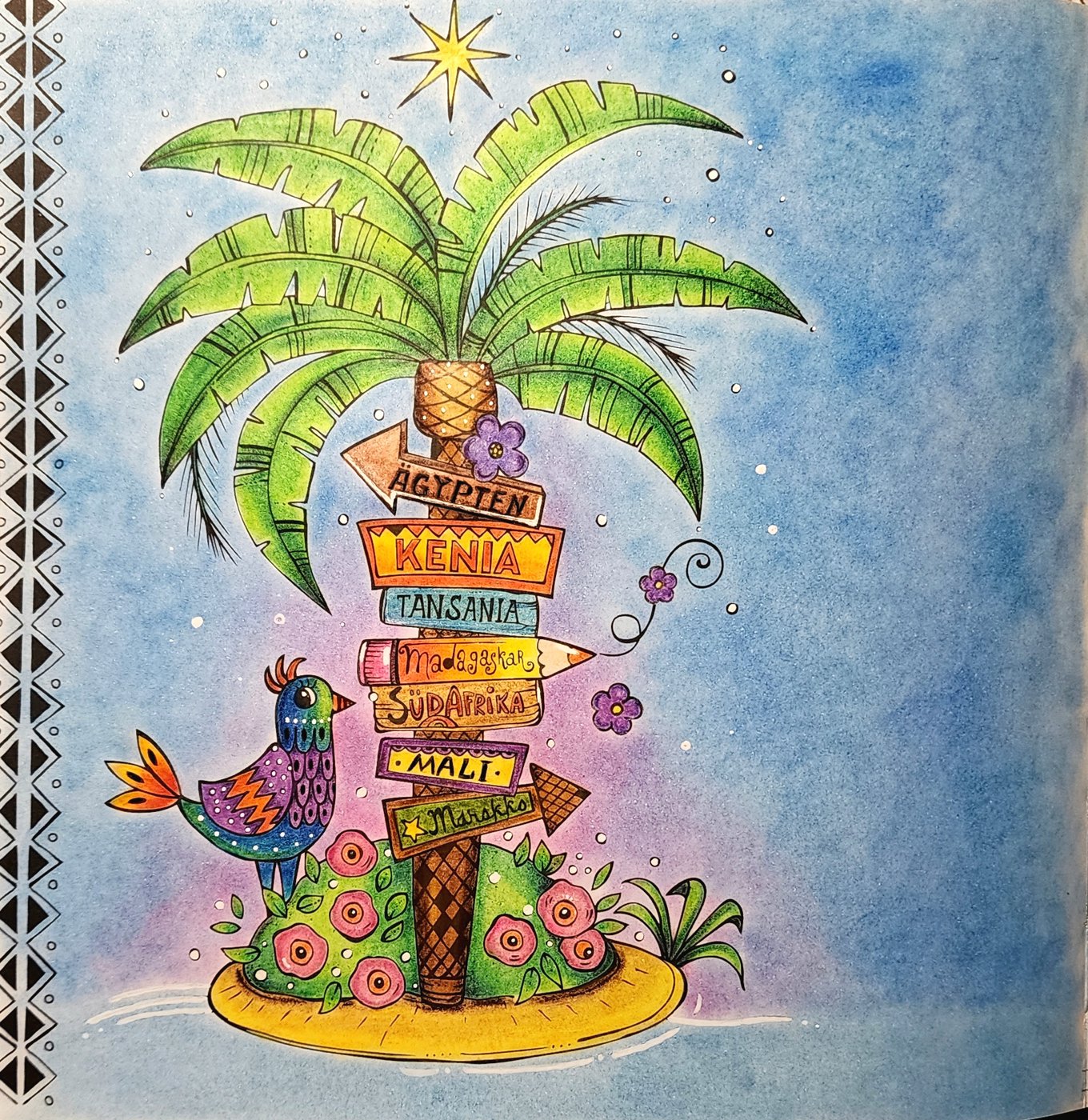 Работа от Anna Ganzevich