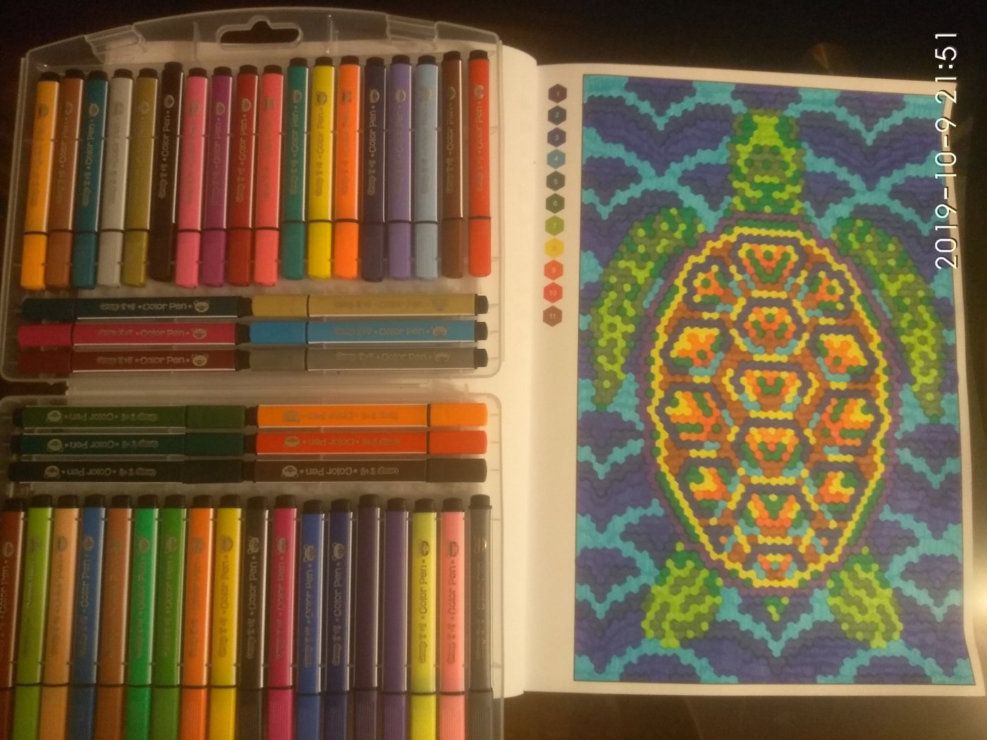 Работа от Наталия