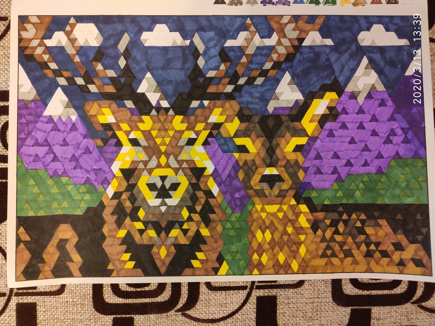 Работа от Наталия