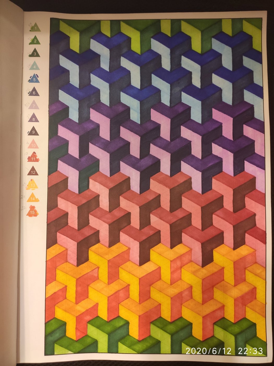 Работа от Наталия