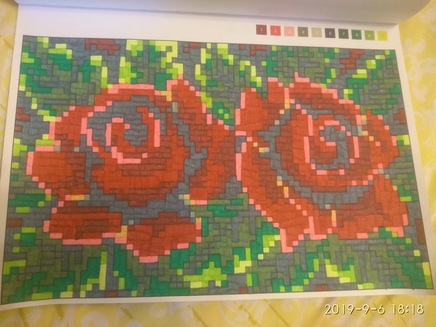 Работа от Наталия