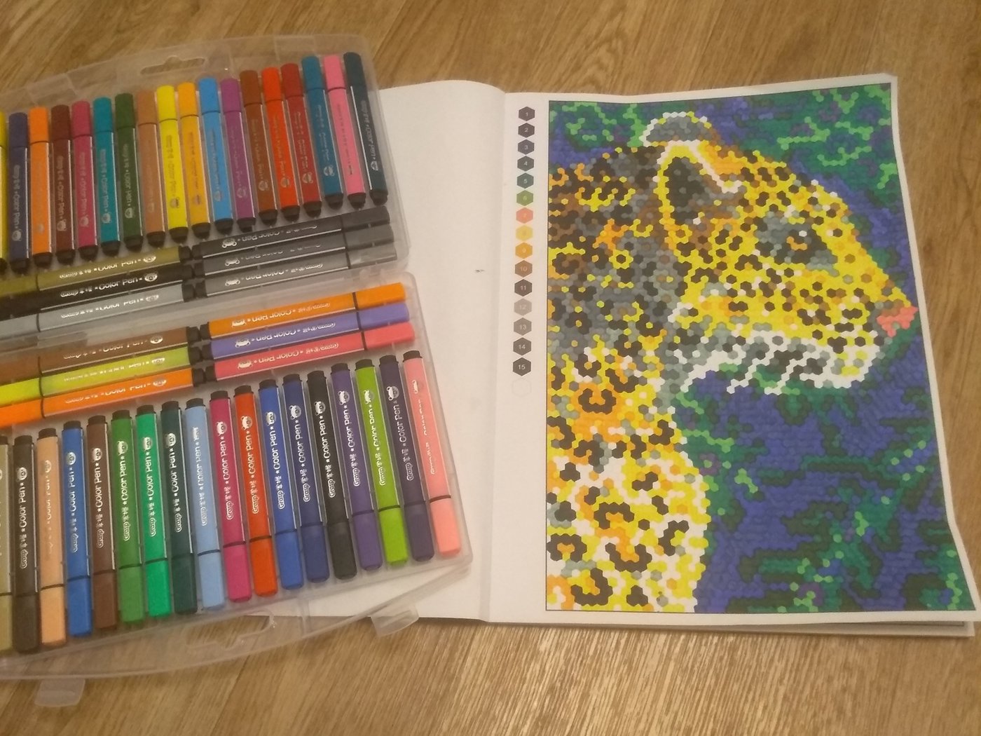 Работа от Наталия