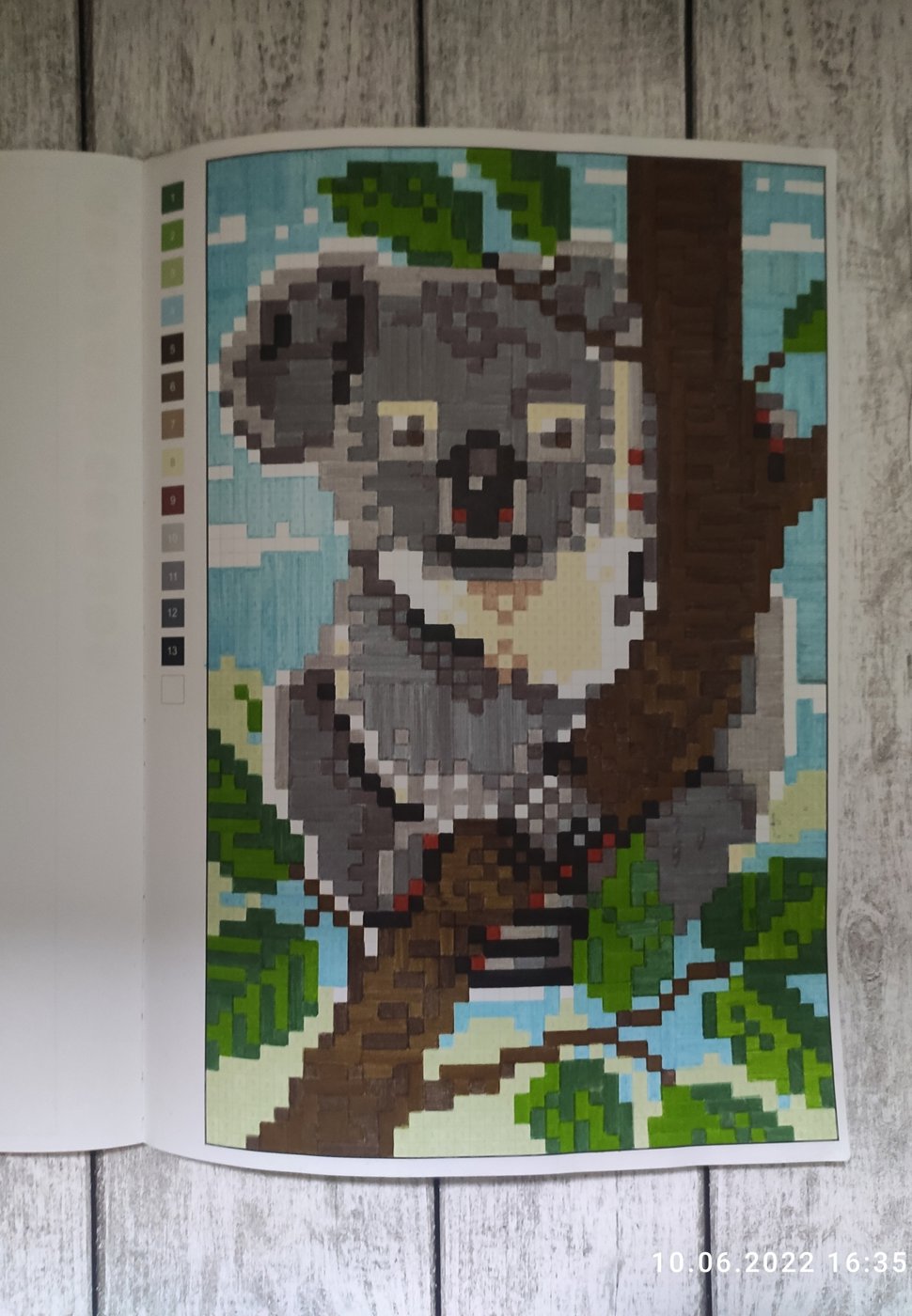 Работа от Наталия