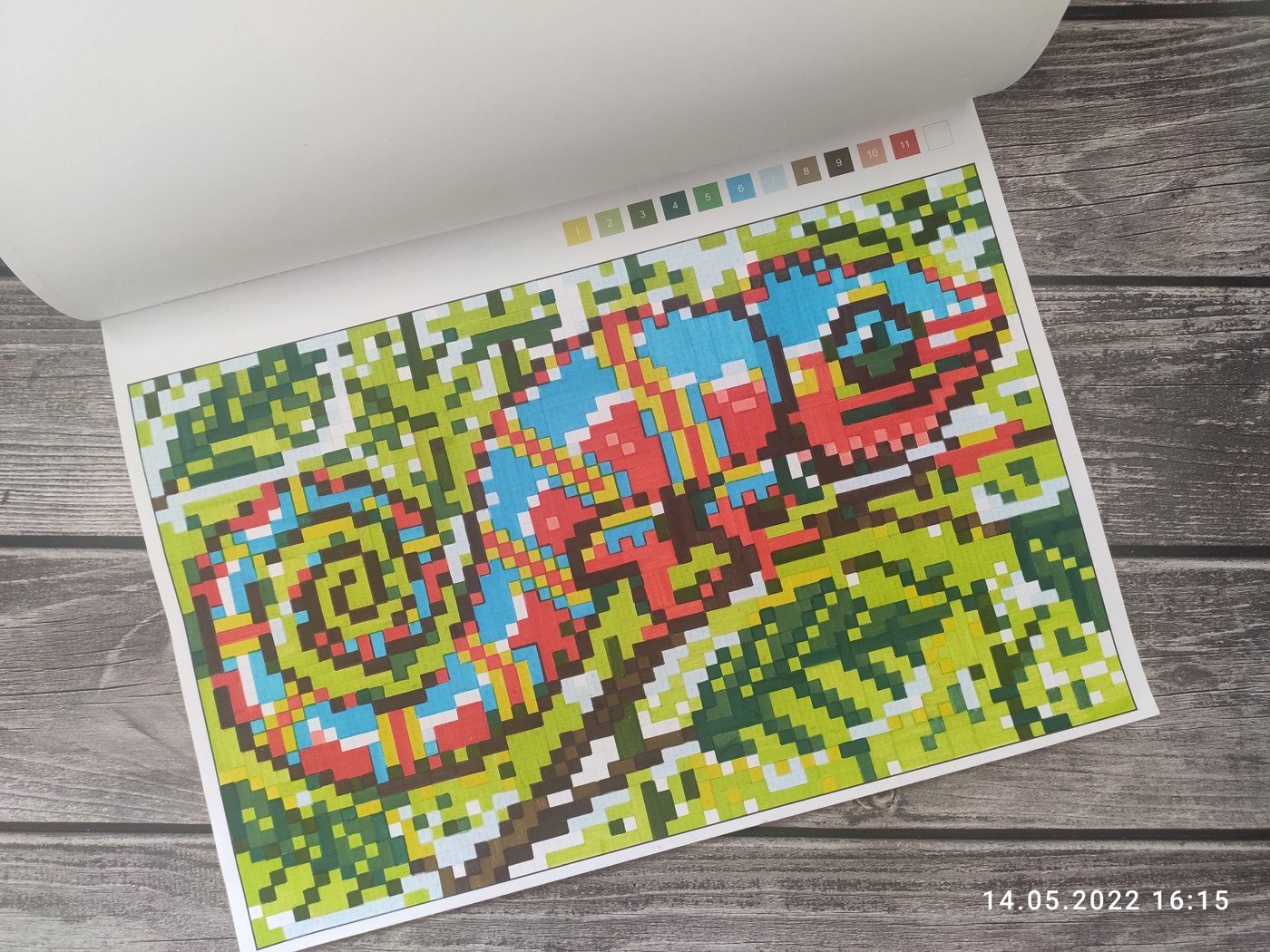 Работа от Наталия