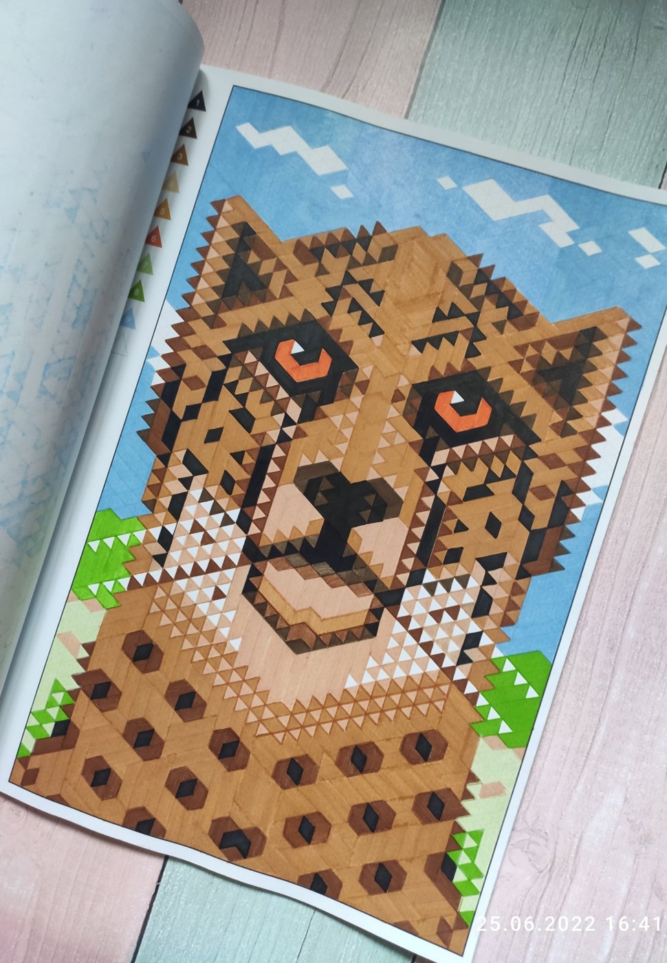 Работа от Наталия