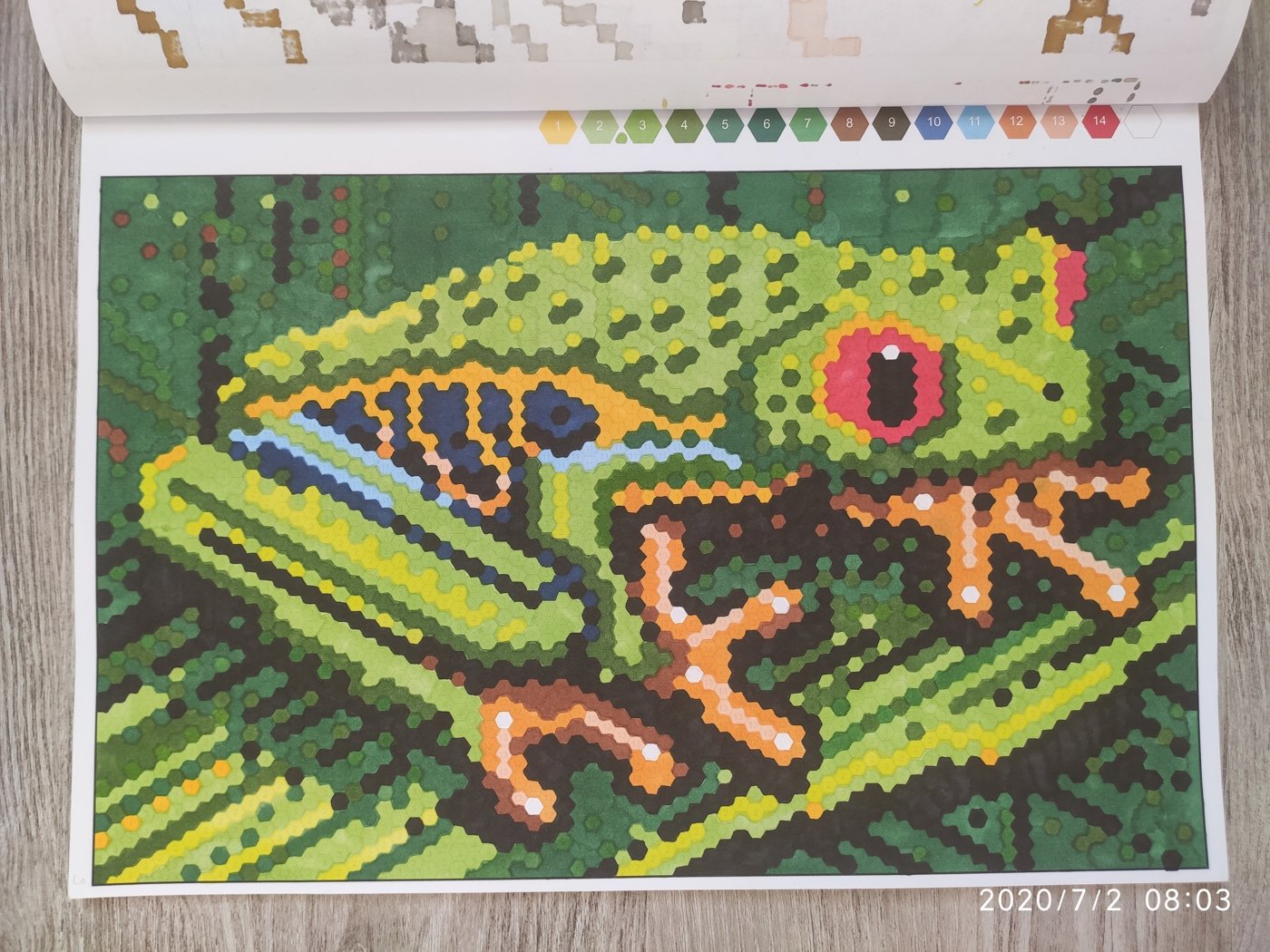 Работа от Наталия